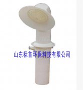 伞形抽气罩