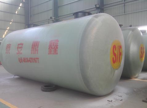 SF双层油罐