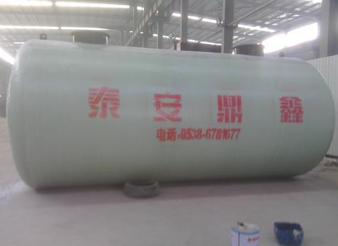 S/F双层油罐