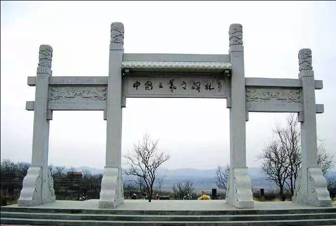 石雕牌楼