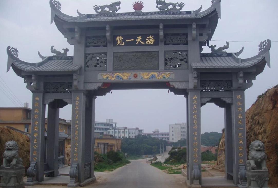 石雕牌楼