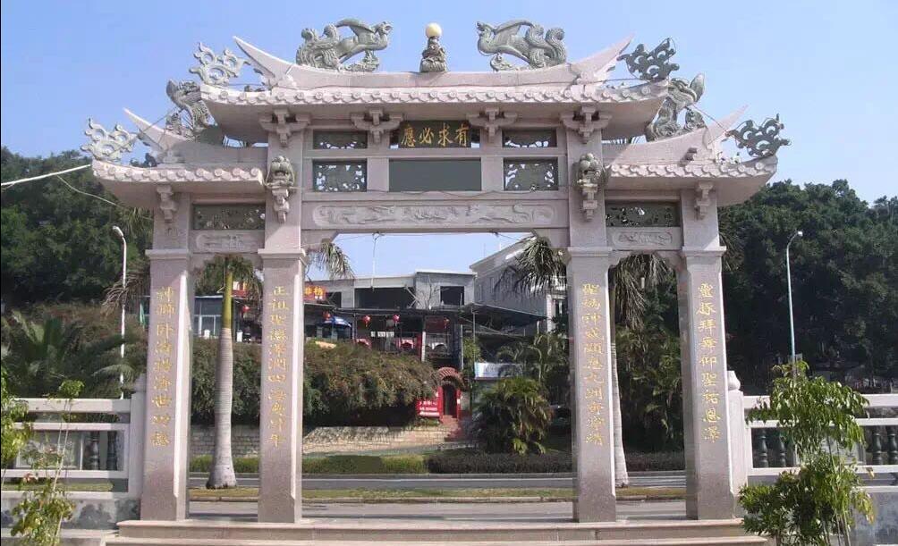 石雕牌楼