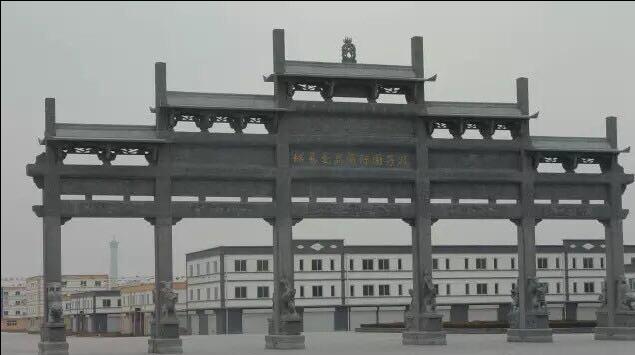石雕牌楼