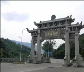 石雕牌楼