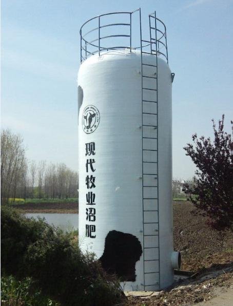 立式小型储罐