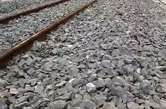 铁路道砟