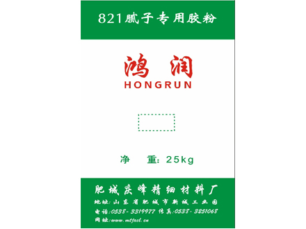 821腻子专用胶粉