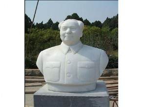 石雕人物