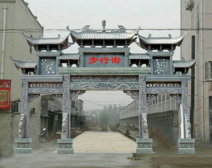 石牌坊