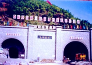 复合土工膜在秦岭隧道中的应用