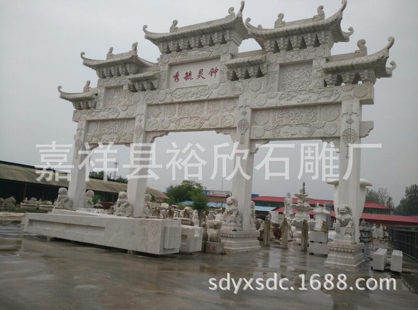 石雕牌坊
