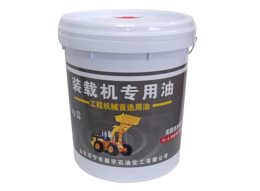 装载机专用油