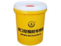 进口挖掘机专用油